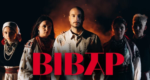 Прем'єри тижня: битва каверів на хіт Степана Гіги та вокальний дебют гітариста Ziferblat