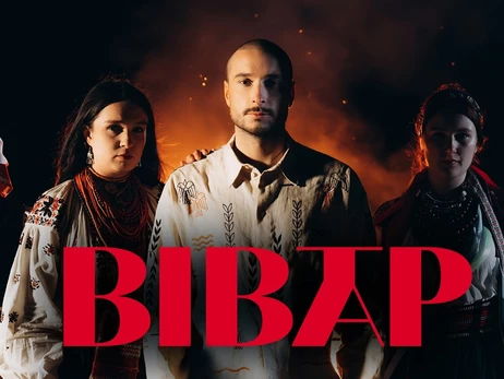 Прем'єри тижня: битва каверів на хіт Степана Гіги та вокальний дебют гітариста Ziferblat