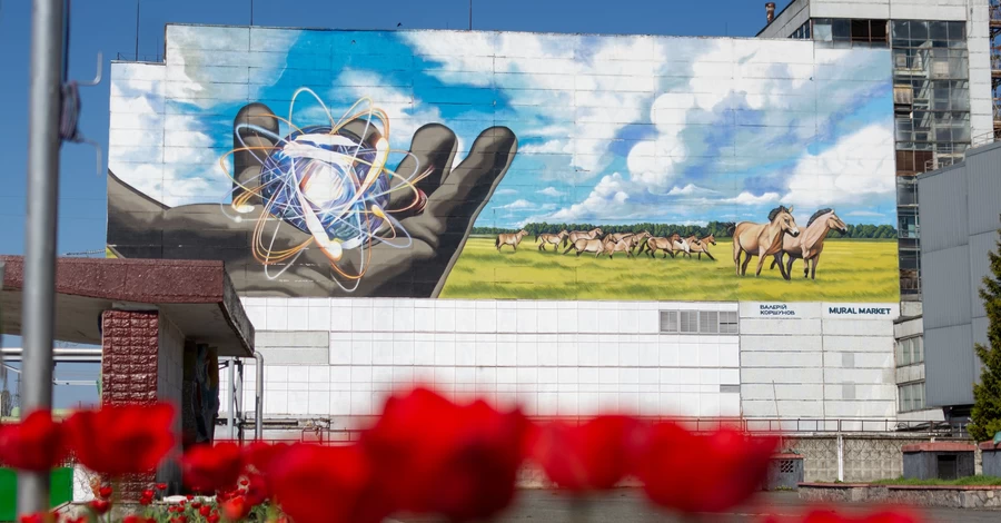 На ЧАЕС через пошкодження укриття підвищився ризик підняття радіоактивного пилу 