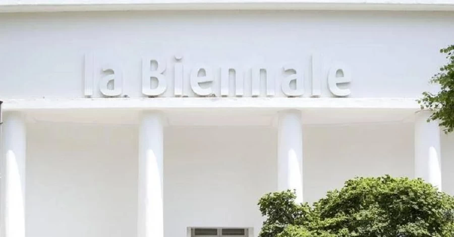 Венецианская биеннале-2026: Россию и Израиль исключили из списка претендентов на награды