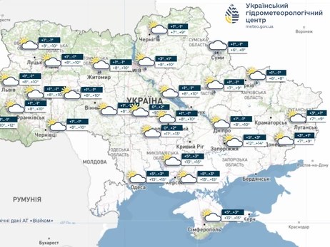 Негода не відступає - в Україні ще два дні збережеться небезпечна погода