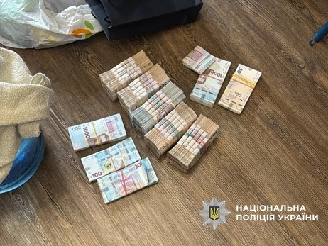 В Україні викрили схему з 