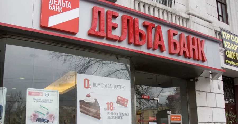 Суд визнав бездіяльність, але кар’єра пішла вгору: історія ліквідатора “Дельта Банку” Кадирова