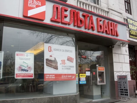 Суд визнав бездіяльність, але кар’єра пішла вгору: історія ліквідатора “Дельта Банку” Кадирова