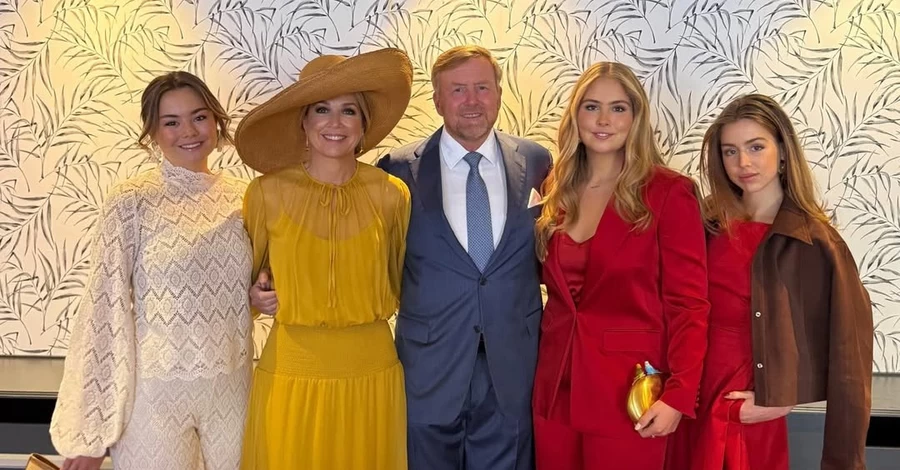 Нидерланды празднуют День короля - монаршая семья поделилась новыми фото