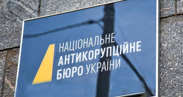 В НАБУ працюють на російському обладнанні й платять приватним експертам за «потрібні» результати, - юристи