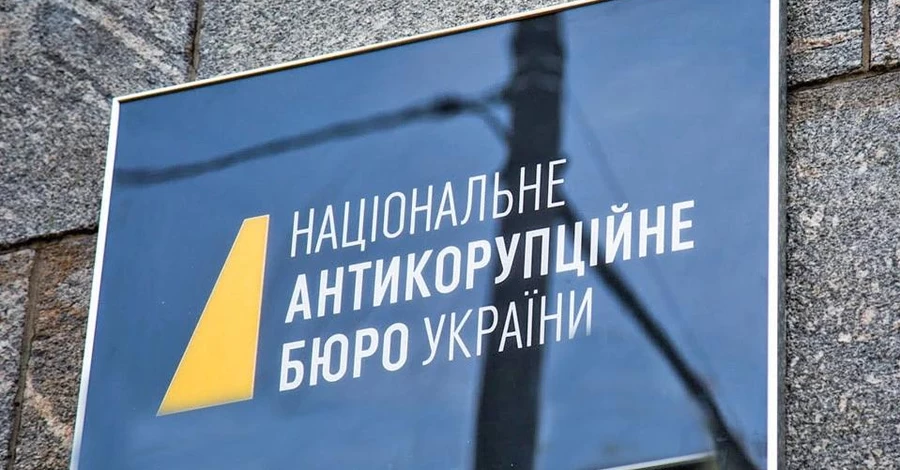 В НАБУ працюють на російському обладнанні й платять приватним експертам за «потрібні» результати, - юристи