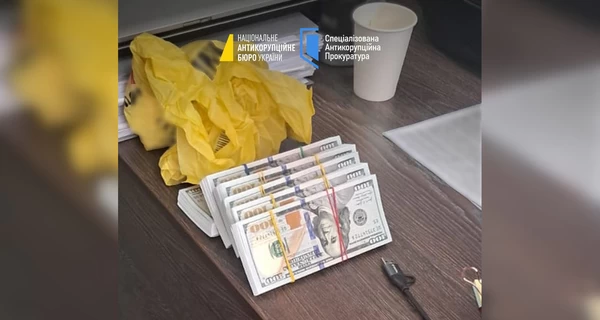 Руководитель СБУ в Полтавской области задержан во время получения взятки