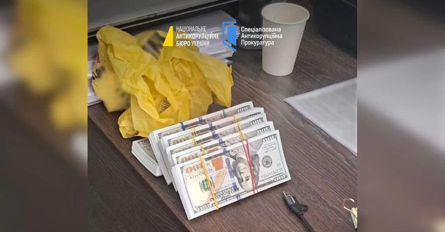 Руководитель СБУ в Полтавской области задержан во время получения взятки
