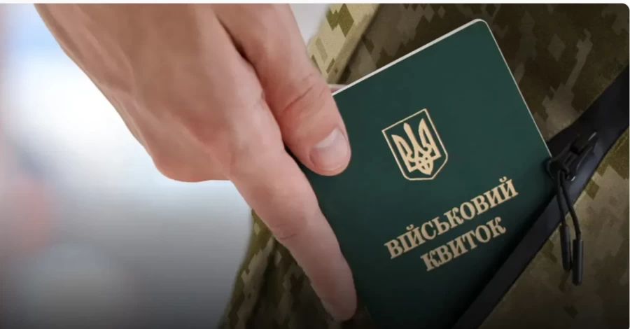 10 пропозицій до реформи ТЦК: від чітких строків служби до повного скасування броні