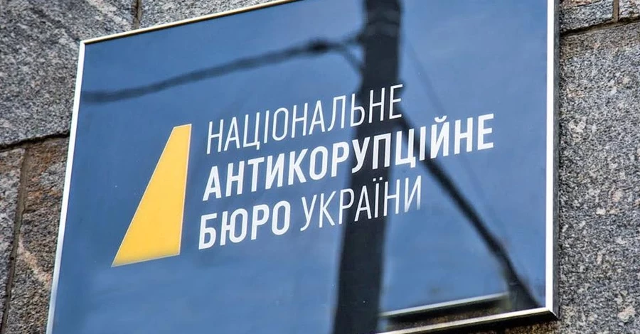 Кривонос вимагає дозволити НАБУ тримати громадян в СІЗО роками, якщо детективи не встигають, – ЗМІ