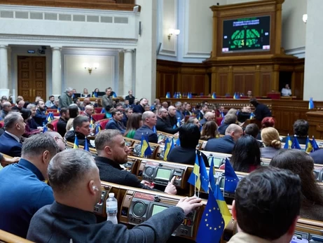 Назад у Середньовіччя? За що критикують проєкт нового Цивільного кодексу