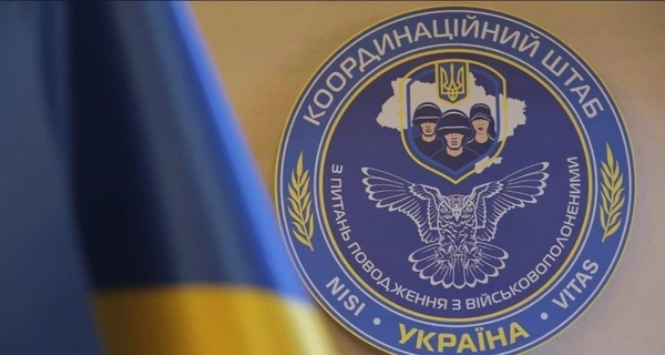 В украинском плену находятся граждане 48 стран, которые воевали за РФ, - Юсов 