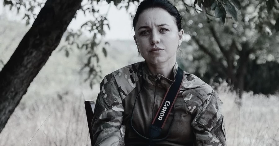 В Киеве похоронили пресс-офицера Викторию Боброву с позывным 