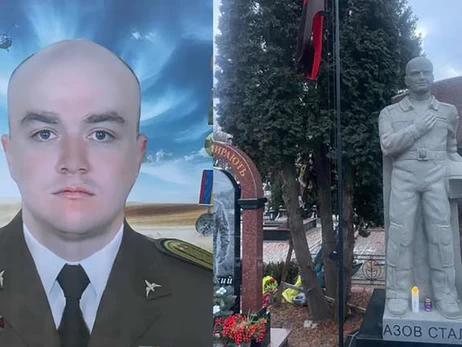 «Він летів туди, звідки багато хто не повертався»: пам’яті майора Богдана Ляшенка