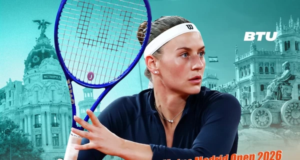 Украинка Марта Костюк стала чемпионкой турнира серии WTA 1000 в Мадриде