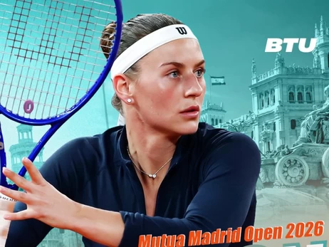 Украинка Марта Костюк стала чемпионкой турнира серии WTA 1000 в Мадриде