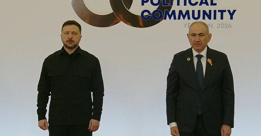 Зеленский прибыл на саммит ЕПС в Ереване