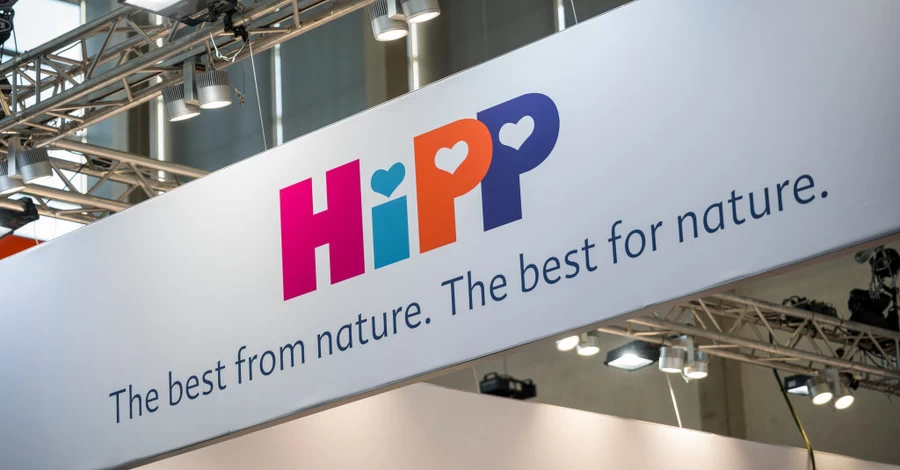 Отрута в дитячому харчуванні HiPP: поліція Австрії затримала підозрюваного та розкрила нові деталі
