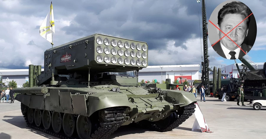 В Москве нашли мертвым генерала Петрова – идеолога создания термобарических систем «Буратино»