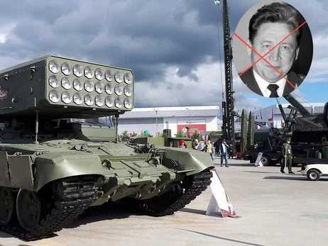 У Москві знайшли мертвим генерала Петрова — ідеолога створення термобаричних систем «Буратіно»
