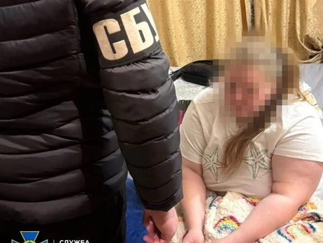 У Житомирі СБУ затримала агентку ФСБ, яка готувала підрив будівлі ЗСУ 