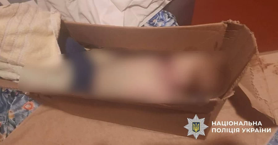 На Київщині мати не лікувала хвору дитину, і хлопчик помер - вона заховала його у коробці в шафі