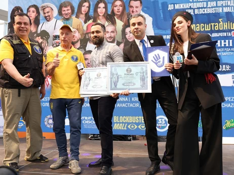 Школярі встановили рекорд на фестивалі з протидії булінгу у Києві