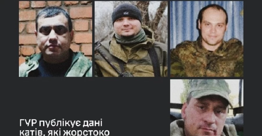 Правоохранители установили личности окупантов, которые пытали волонтера на Луганщине в 2014 году