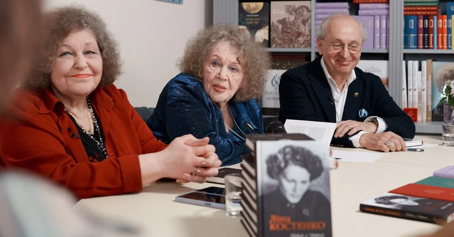 Цитаты Лины Костенко с презентации книги стихов: о языке, ИИ и смысле жизни