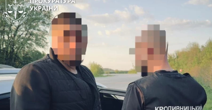 Военнослужащего, который в Днепре на камеру избил побратима и дезертировал, задержали в Кропивницком