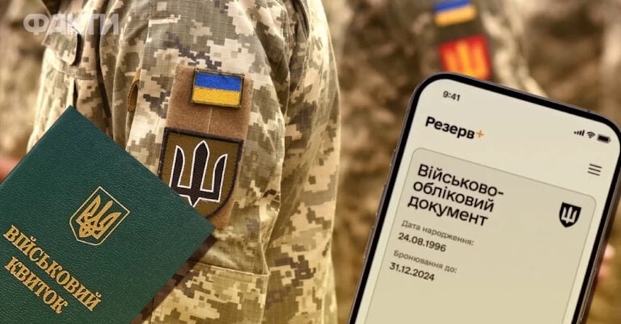 Рух «Чесна мобілізація» показав, як журналісти Шабаєв та Шульгат ухиляються від служби