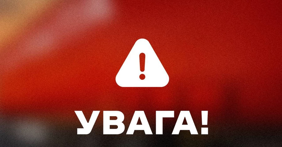 Хакери атакували сервіси 