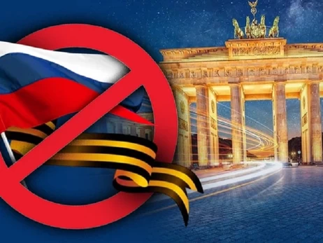 У Берліні заборонили 8 та 9 травня російські прапори та Z-символіку біля меморіалів Другої світової війни