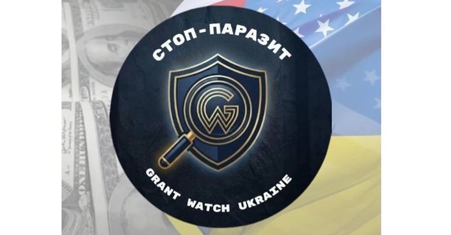 Инициатива «Стоп-паразит» обвинила антикоррупционных активистов Каленюк, Богуславец, Нефедова в хищении $90 миллионов