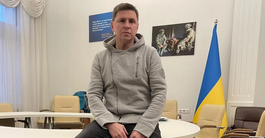 У Зеленского впервые отреагировали на сливы 