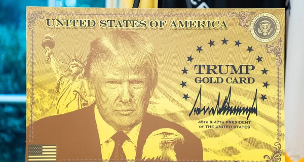 «Золотую карту» Трампа раскритиковали ведущие юристы мира – среди них адвокат Мелании 