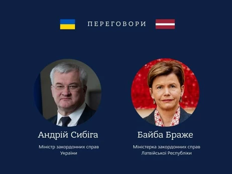 Українські дрони залетіли у Латвію через російські глушіння, — МЗС
