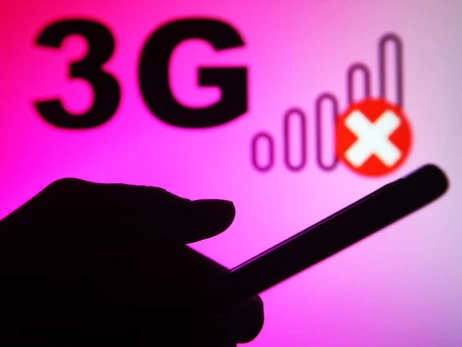 Прощавай, 3G: мобільний інтернет в Україні скоро стане швидшим, але дорожчим