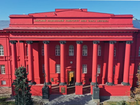 Вибори ректора КНУ імені Тараса Шевченка перенесли на жовтень