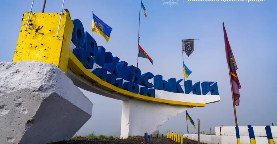 В Запорізькі області відновили символ регіону – Оріхівську стелу
