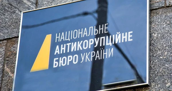 Дело Петра Оленича: НАБУ выдвинуло подозрение за решения, принятые до его назначения на должность