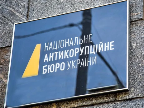Дело Петра Оленича: НАБУ выдвинуло подозрение за решения, принятые до его назначения на должность