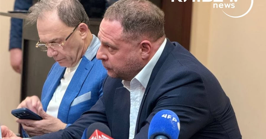 Єрмак консультувався з ворожкою щодо важливих призначень, - прокурор