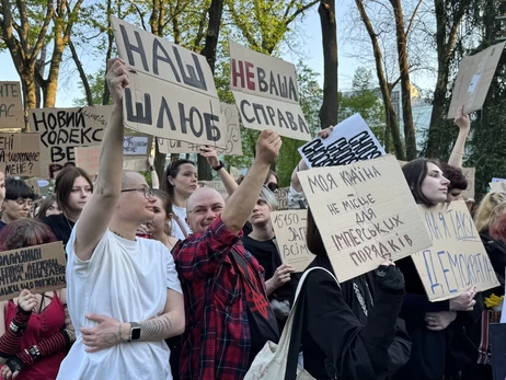 Петиция против Гражданского кодекса набрала голоса менее чем за сутки