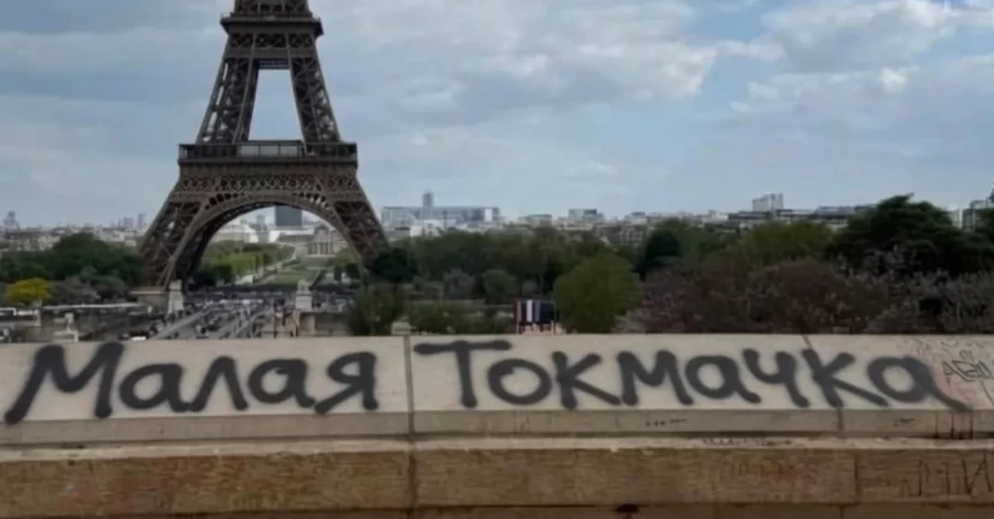 Малая Токмачка: как село в Запорожской области стало мемом и сточило зубы российской армии
