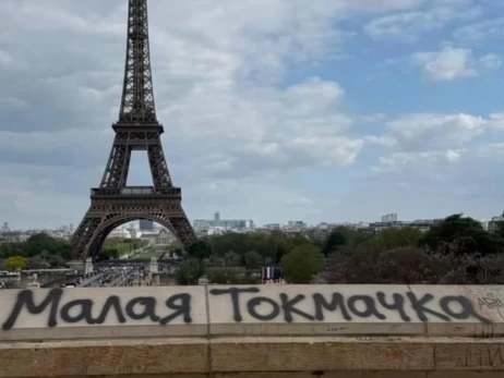Мала Токмачка: як село в Запорізькій області стало мемом і сточило зуби російської армії