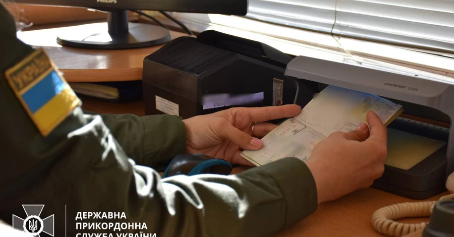 На Закарпатье впервые перекрывали границу со Словакией из-за атаки дронов 