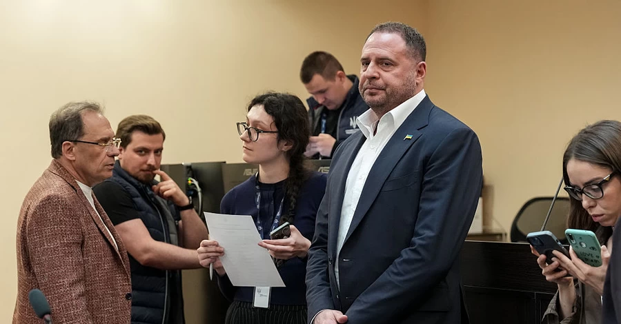Єрмака заарештували і призначили 140 млн застави - він спробує знайти їх у друзів