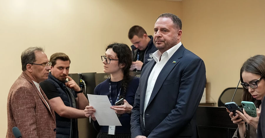 Заставу за екскерівника ОП Єрмака продовжують збирати - внесено понад третину суми 